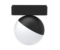 Globo 40V Tuya para riel magnético 16mm superficial ultra angosto ET16R-BL