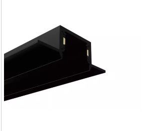 Riel mini 19mm empotrado magnético 48V (B)