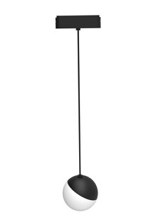Globo Colgante 10W para riel magnético 15mm M15 48V CRI90 60° M15-BL2