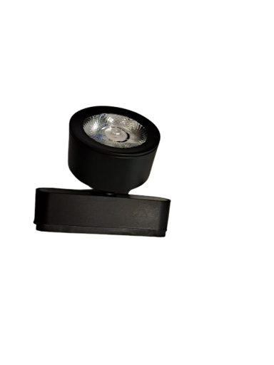 Reflector cilindro ancho 40V Tuya para riel magnético 16mm superficial ultra angosto ET16R-D70F